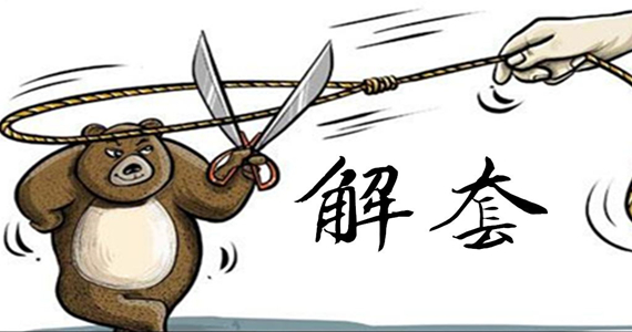 8OOhIct0fEi5bD-GXFFqzA==.jpg