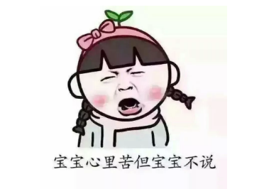 做空黄金被深度套牢怎么破？