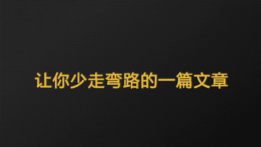 原油EIA 你必须掌握的要点！让浪尖上的猪都飞起来