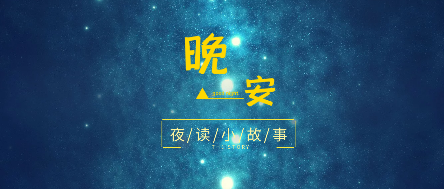 10.9午夜金评：原油多空双杀已获利，晚间EIA走震荡