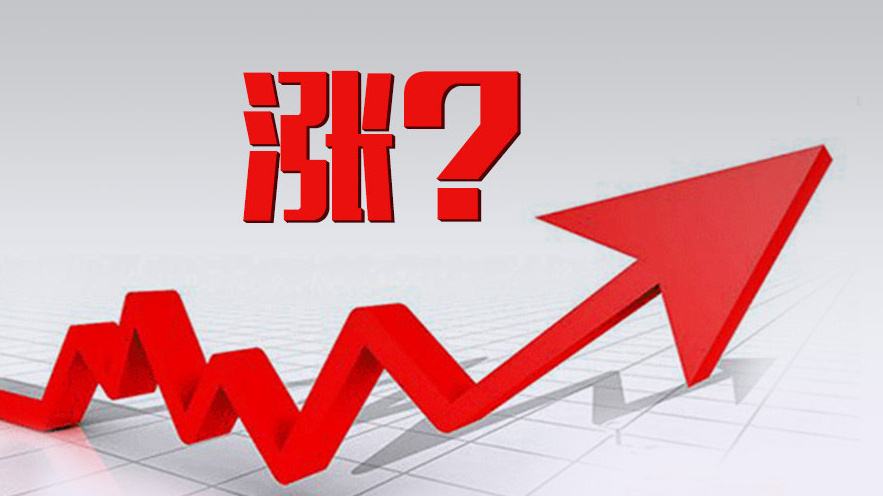 东一财经：8.28黄金原油凌晨暴涨，今日如何操作？