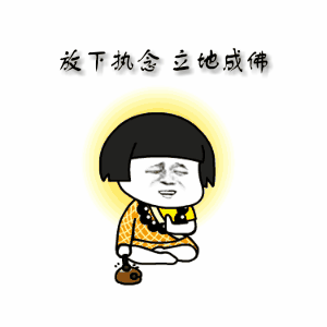 做空黄金被深度套牢怎么破？