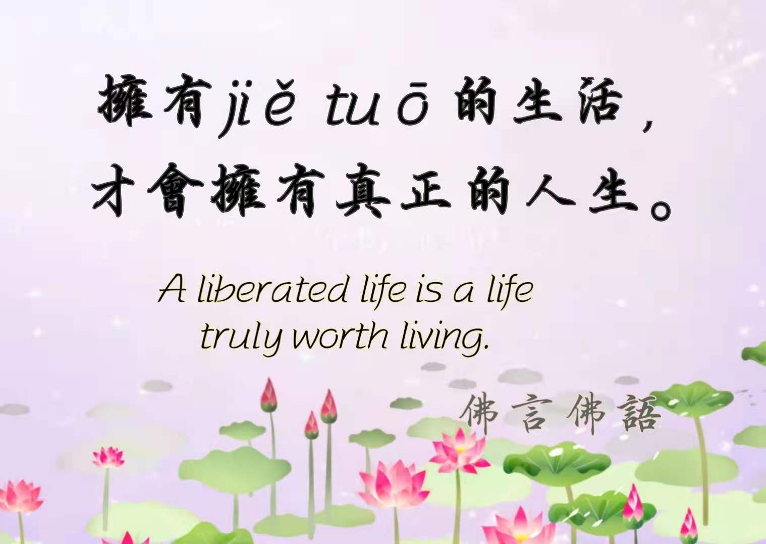 q4wXA8R1wE-bSAhCGzmUeQ==.jpg