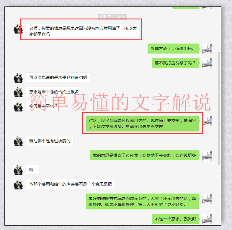 RPeUQOsKeEe8YnAt6lDD_g==.png